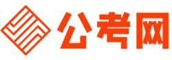 鹤壁公务员网-鹤壁公务员考试报名,鹤壁公务员面试名单,鹤壁公务员考试历年真题,鹤壁公务员考试职位表,鹤壁公务员考试成绩查询
